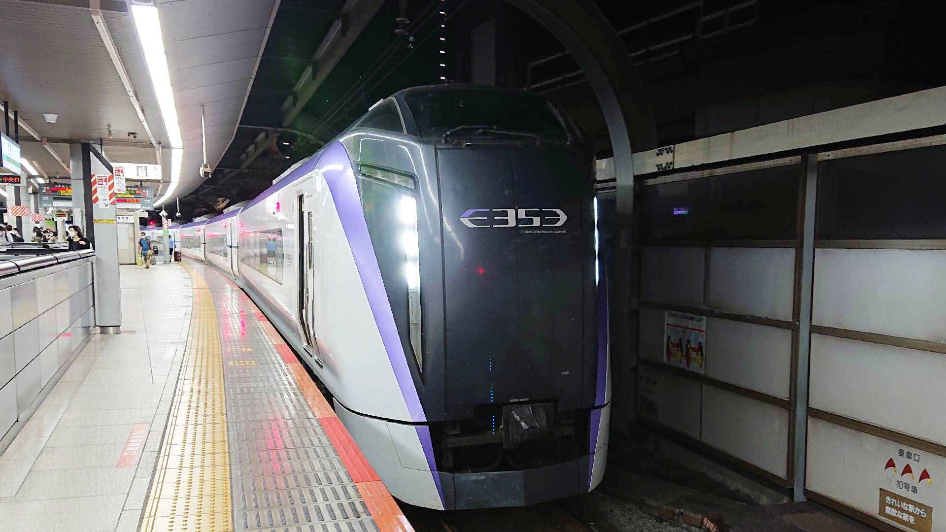 特急かいじ号（JR E353系） - ロマテクブログ